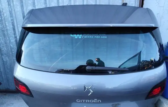 Tailgate/trunk/boot lid