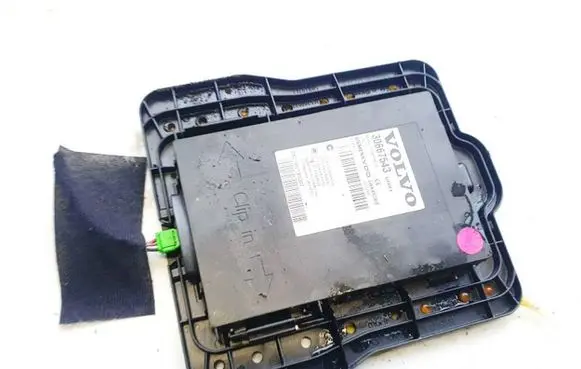 Volvo S80 Immobilizer control unit/module 30667543 5wk49236b