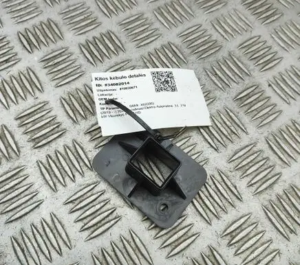 BMW X6 G06 Other body part 7495608