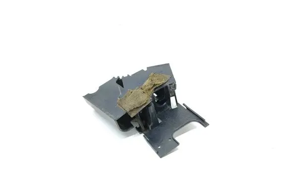 Citroen C4 II Fuse box cover 9688290280
