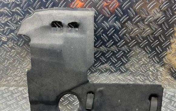 Citroen C4 II Picasso Engine cover (trim) 
