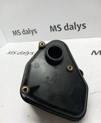 Vacuum air tank