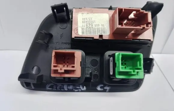 Citroen C4 II Multifunctional control switch/knob 96717146ZD