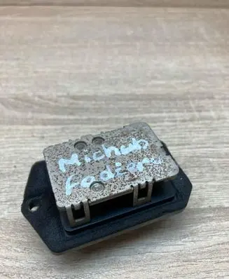 Mitsubishi Pajero Heater blower motor/fan resistor