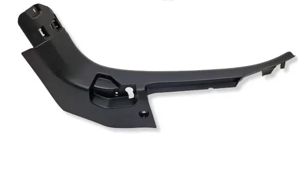Citroen C4 III e-C4 Front sill trim cover 98334227ZD 118530A0