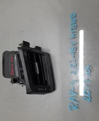 Toyota RAV 4 (XA40) Dashboard side air vent grill/cover trim 55670-42080