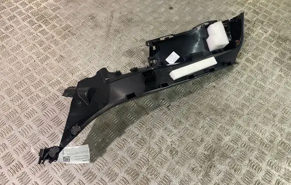Mercedes-Benz GLC X253 C253 Rear seat side bottom trim A2536903601