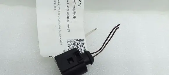 Audi A5 Sportback 8TA Other wiring loom 8P0973722