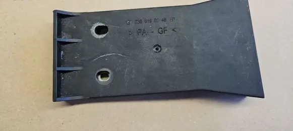 Battery bracket