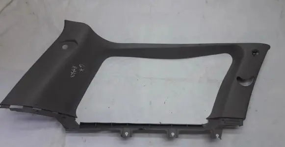 Mitsubishi Grandis Other interior part mr576119