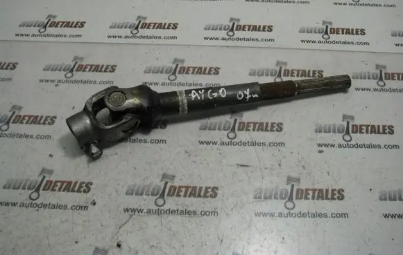Toyota Aygo AB10 Steering column universal joint