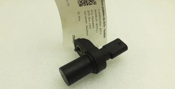 BMW 3 E90 E91 Camshaft position sensor 7803093