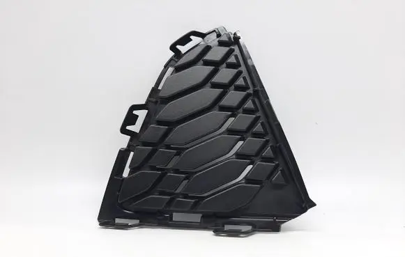 Audi Q2 - Front fog light trim/grill 81A807151C