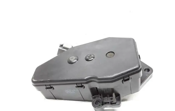Tailgate/trunk control unit/module