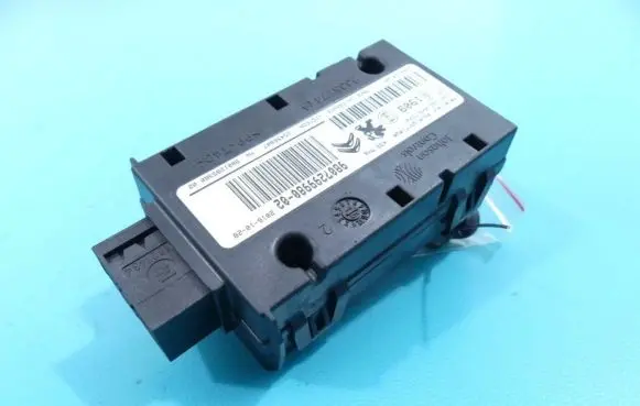 Citroen C5 Central body control module 9807299980 IMPRK1287255