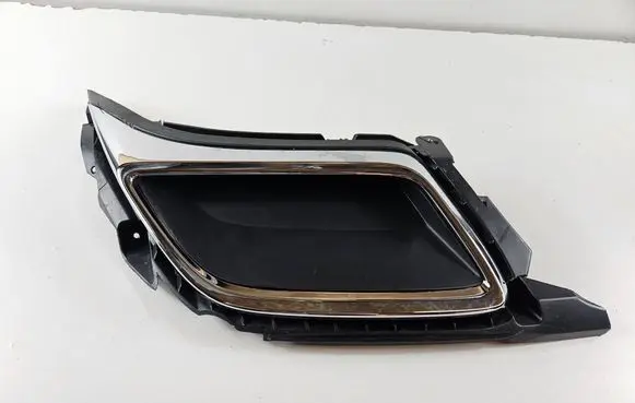 Volkswagen Tiguan Allspace Muffler trim 5NN807055