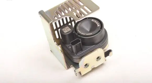 Nissan X-Trail T33 Alarm system siren 28487-5MS0B
