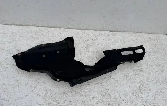 BMW X6 F16 Side bottom protection 7325390