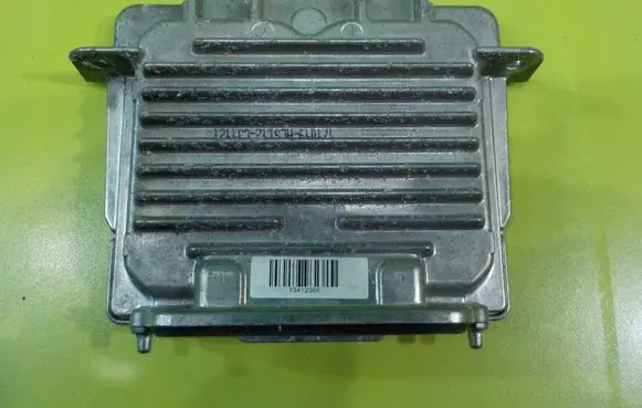 Ford Kuga II LED ballast control module 89089352