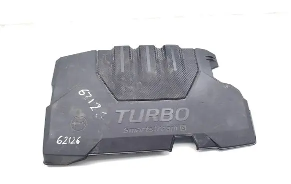 KIA Stonic Engine cover (trim) 2924007630
