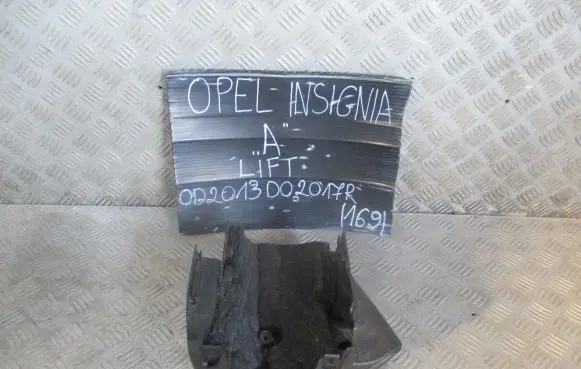Opel Insignia A Steering wheel trim 13306250