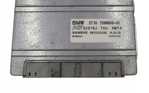 Land Rover Range Rover L322 Gearbox control unit/module 32376J