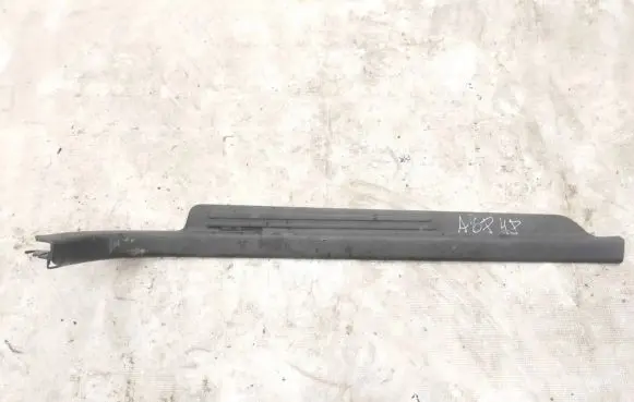 Mitsubishi Space Star Front sill trim cover MR262170