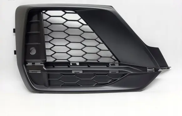 Audi Q2 - Front bumper lower grill 81A807682S