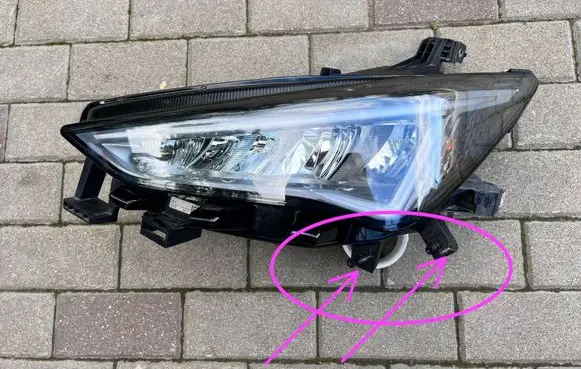 Cupra Born Headlight/headlamp mounting bracket 10F941007H 10E998121A