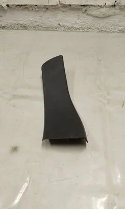 Jeep Grand Cherokee Rear sill trim cover 1ly87dx9ab