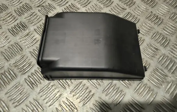 Fuse box cover
