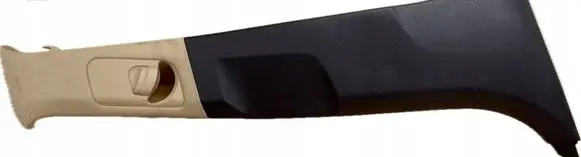 Hyundai Genesis (B) pillar trim (bottom) 85845B1000
