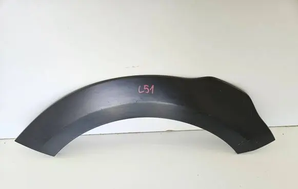 Opel Adam Rear arch trim 39074897