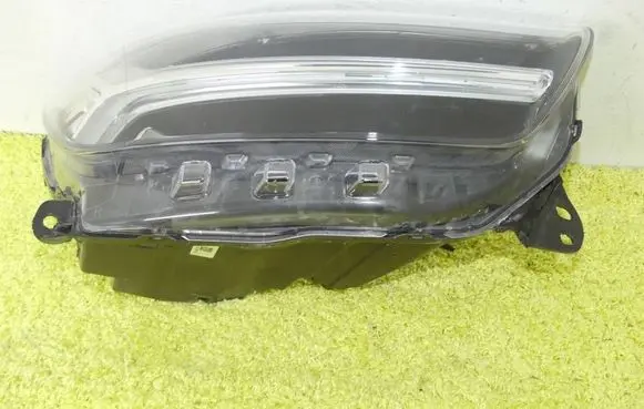 Headlight/headlamp