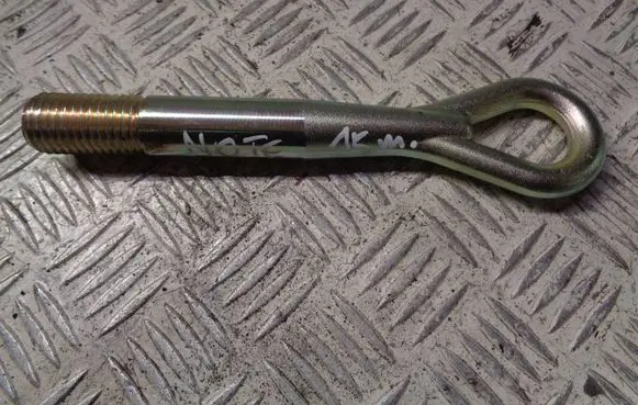 Nissan Note (E12) Towing hook eye