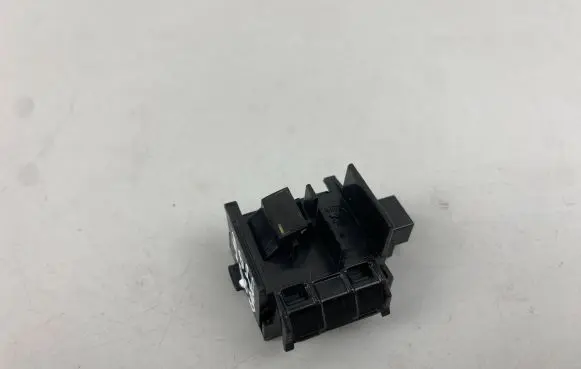 Volkswagen Golf VIII Other interior part 5H0947145D