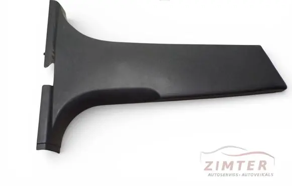 Skoda Octavia Mk2 (1Z) Other interior part 1Z0867282