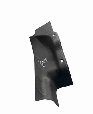 Mitsubishi Outlander Other interior part 7656A038