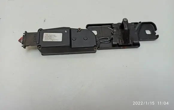 Tailgate/trunk/boot lift motor