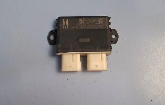 Lexus UX Liftgate motion sensor 891B20W080