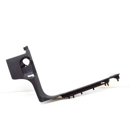 Volkswagen Touareg II Front sill trim cover 7P0863484