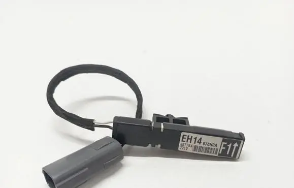 Interior comfort aerial antenna