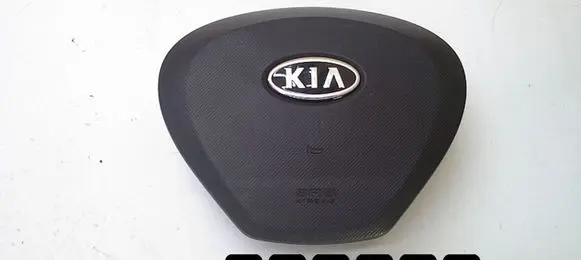 KIA Ceed Steering wheel airbag 1H56900010 569001H000