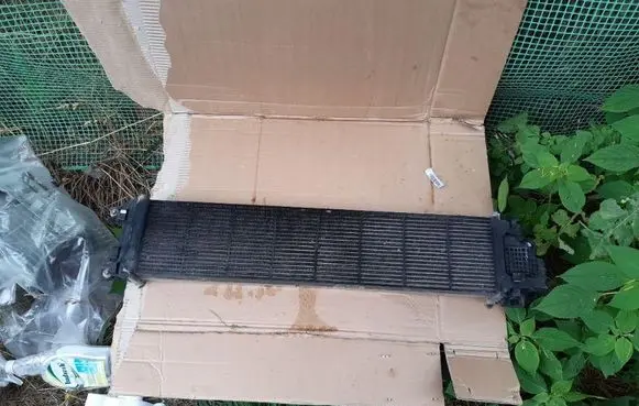 Ford Mondeo MK V Intercooler radiator GR238D048AA