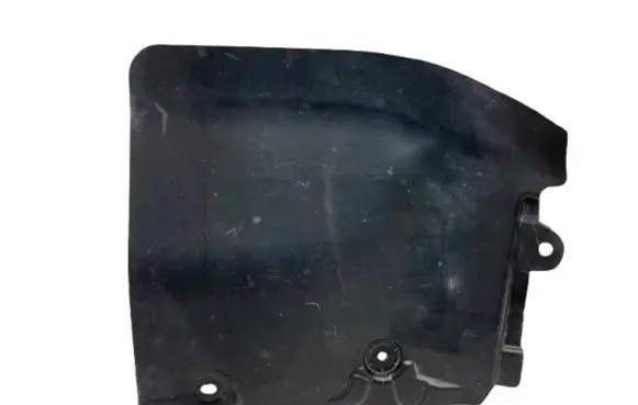 Toyota RAV 4 (XA50) Other engine bay part 5373742010