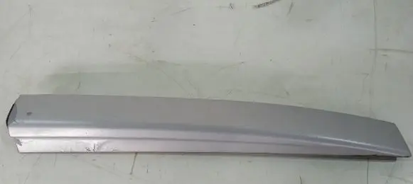 KIA Sportage Roof bar rail cover 872653W500