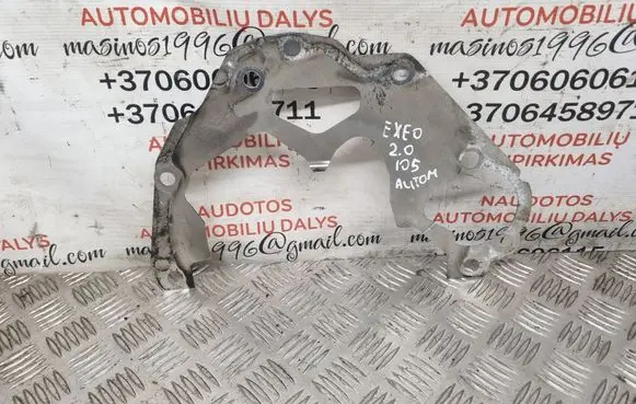 Seat Exeo (3R) Gearbox gasket 