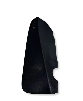 Renault Megane IV Front sill trim cover 887001289R