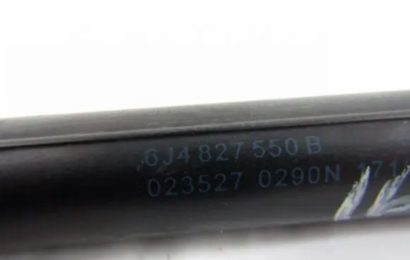 Seat Ibiza IV (6J,6P) Tailgate/trunk strut/damper 6J4827550B