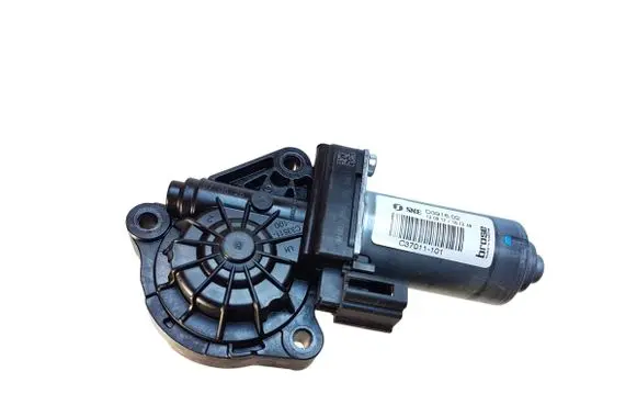 Mercedes-Benz E W213 Seat adjustment motor C33511100 D391602 C37011101